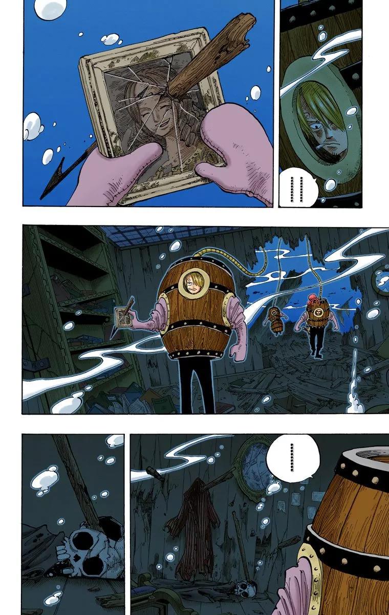 One Piece Chapter 220 - Page 7