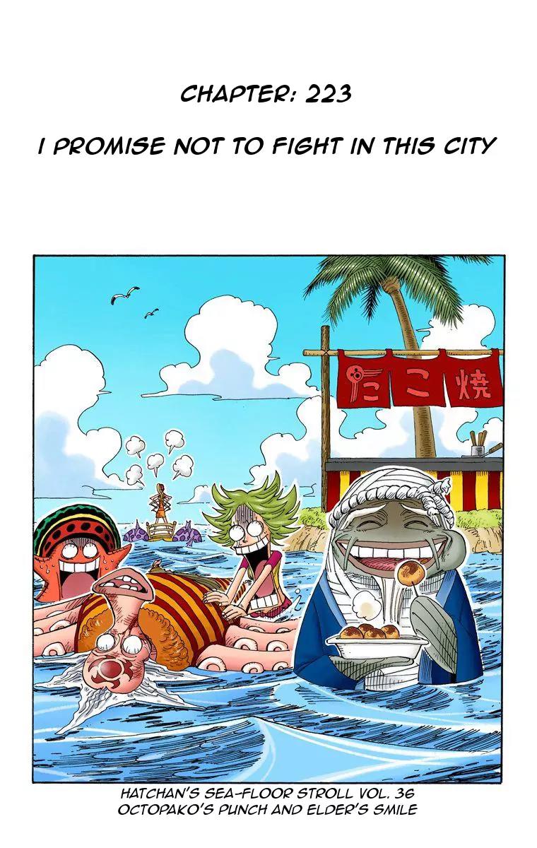 One Piece Chapter 223 - Page 2