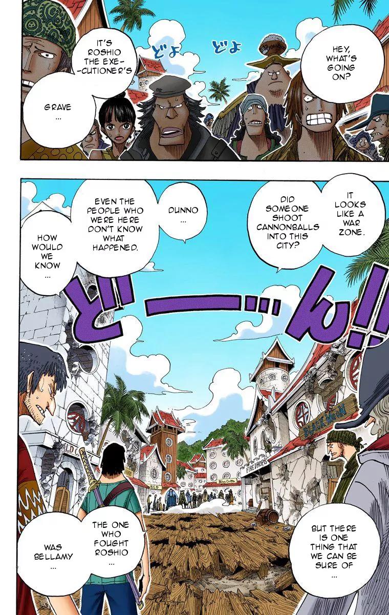 One Piece Chapter 224 - Page 3