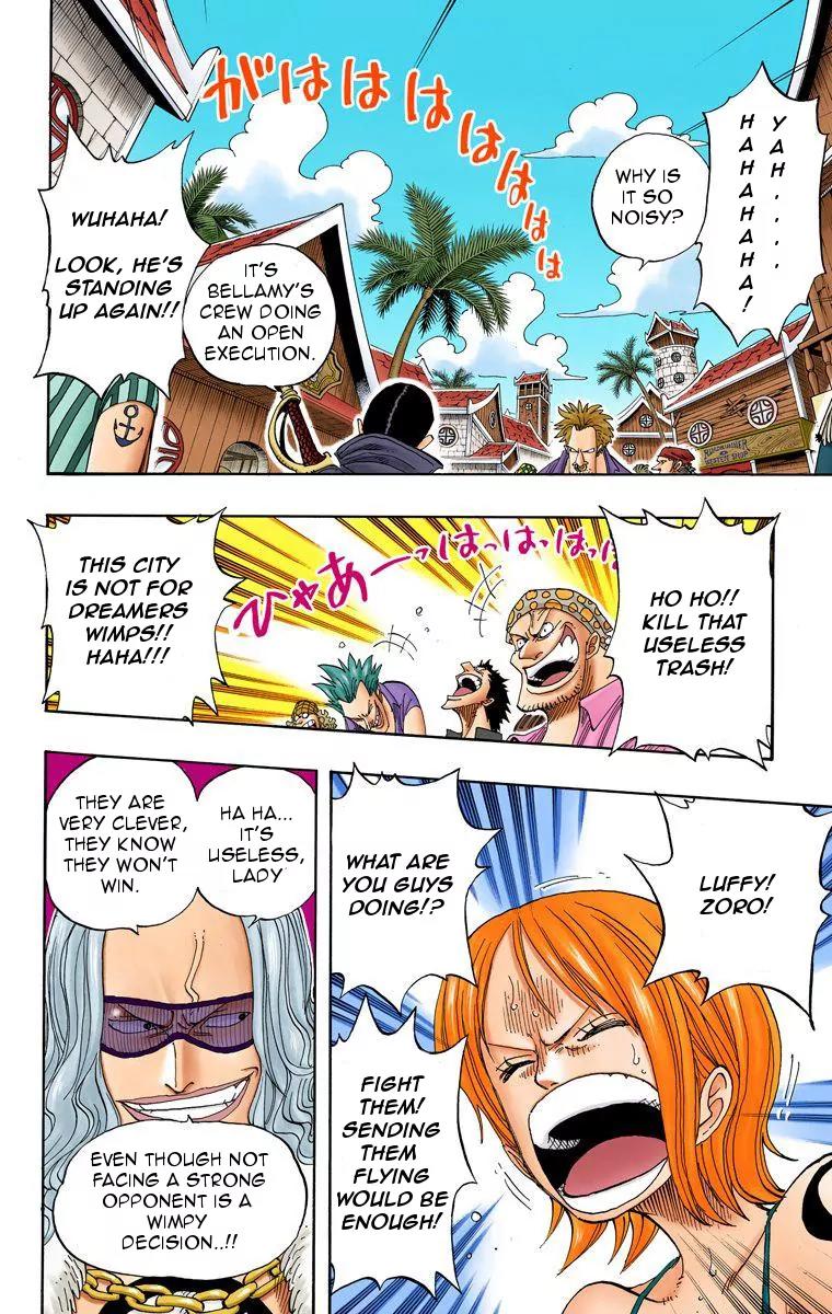 One Piece Chapter 225 - Page 3