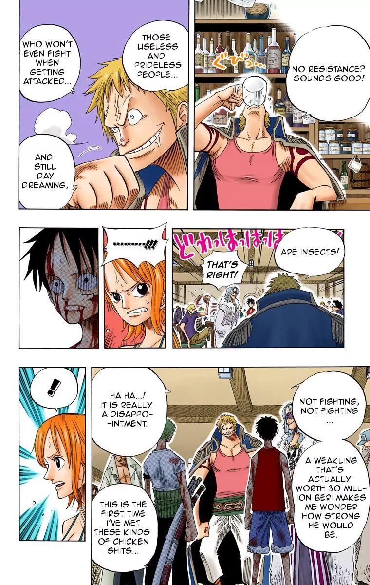One Piece Chapter 225 - Page 5