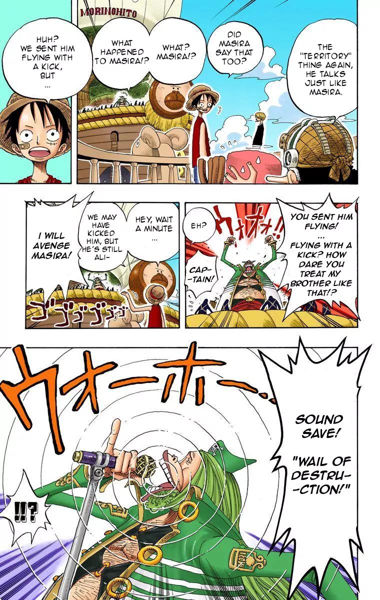 One Piece Chapter 226 - Page 15