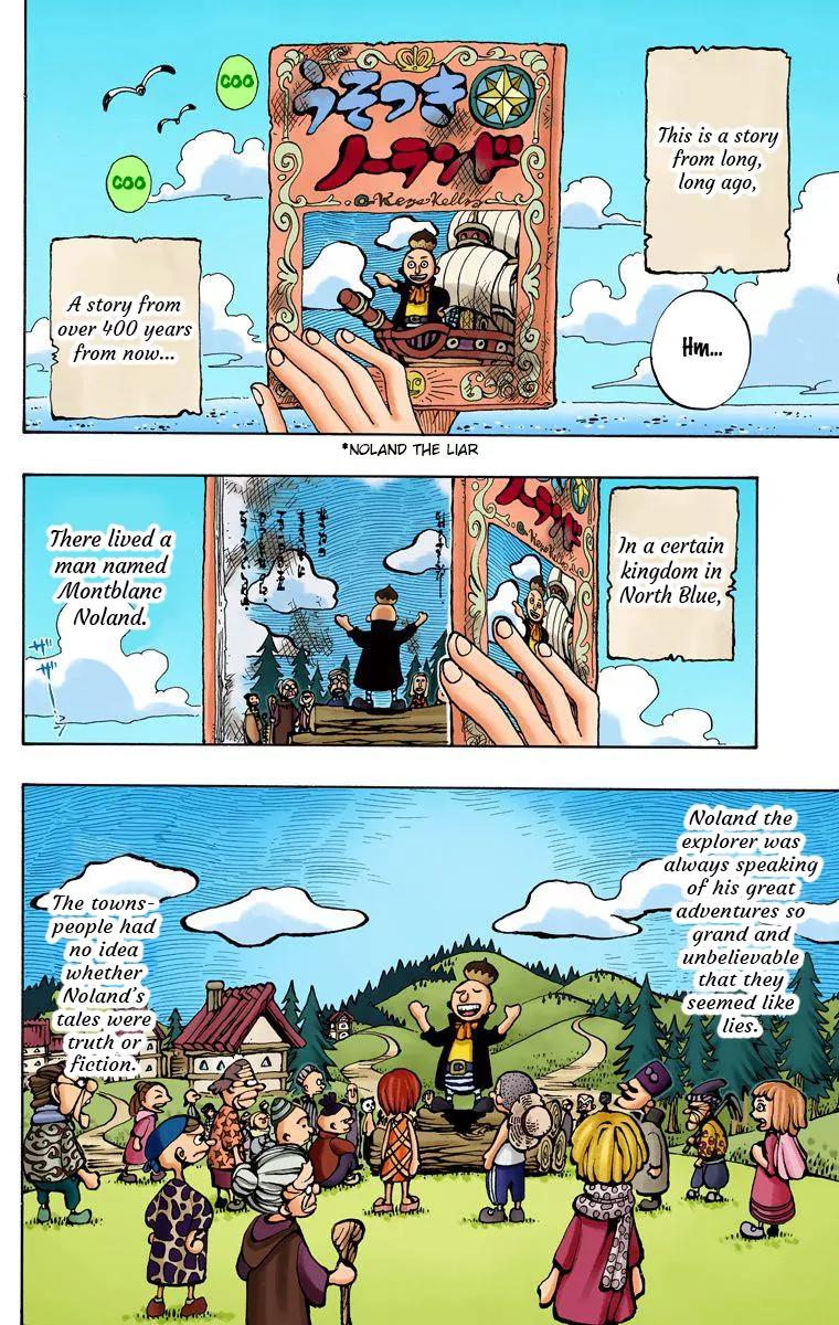 One Piece Chapter 227 - Page 11