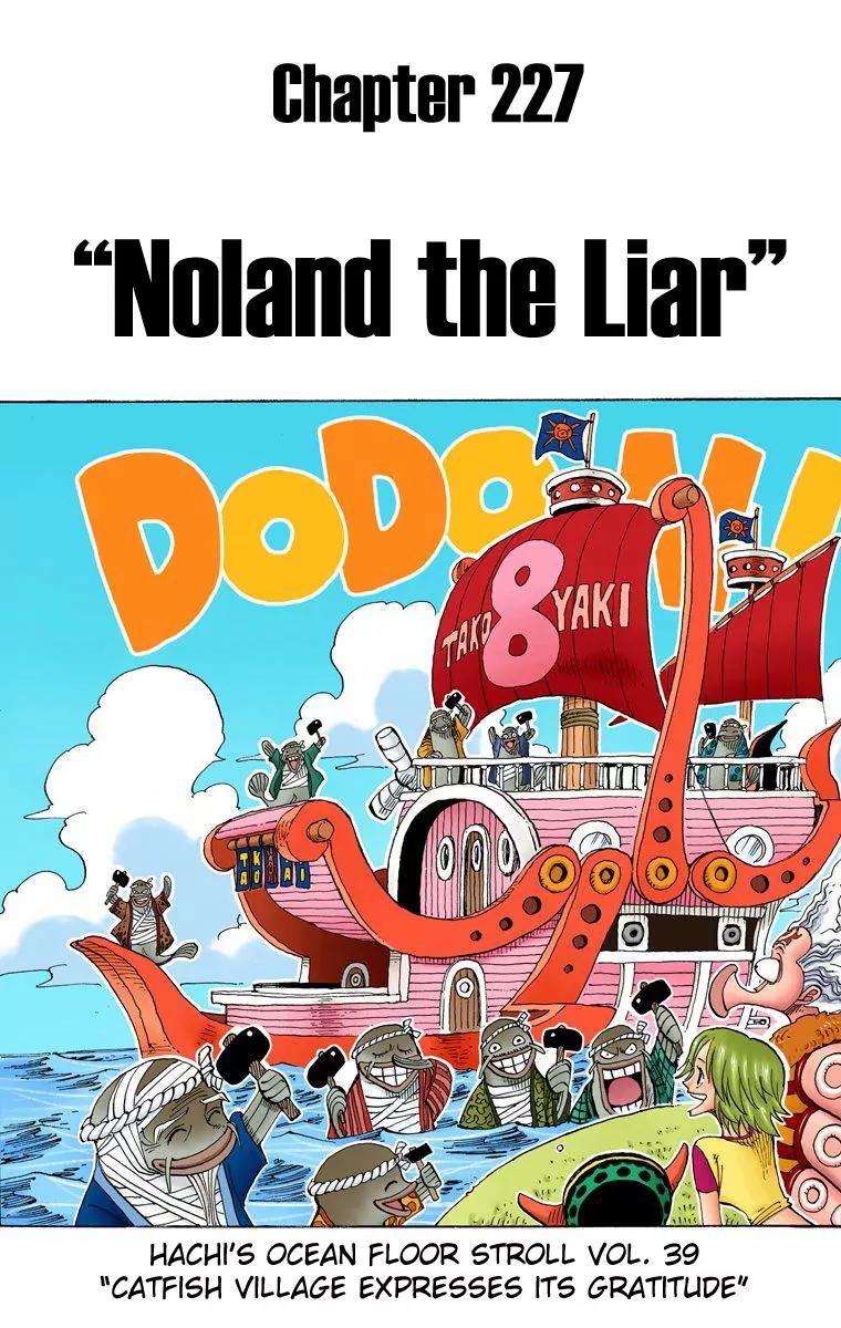 One Piece Chapter 227 - Page 4