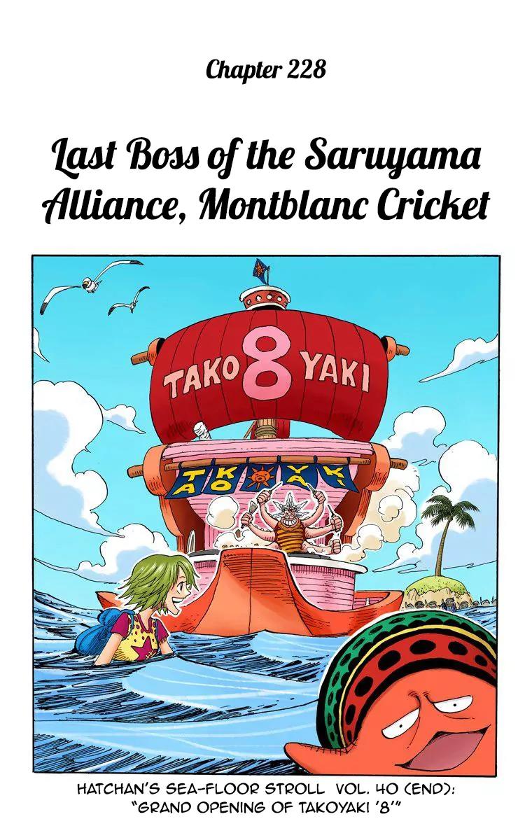 One Piece Chapter 228 - Page 2