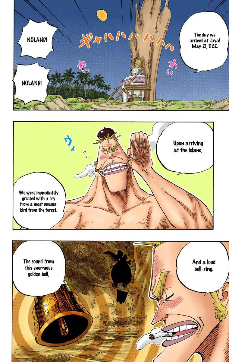 One Piece Chapter 230 - Page 3