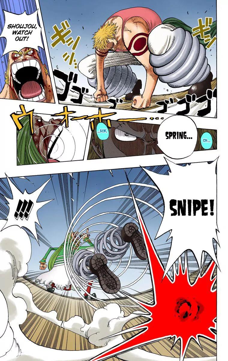 One Piece Chapter 231 - Page 12