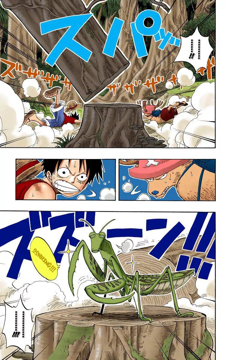 One Piece Chapter 231 - Page 4