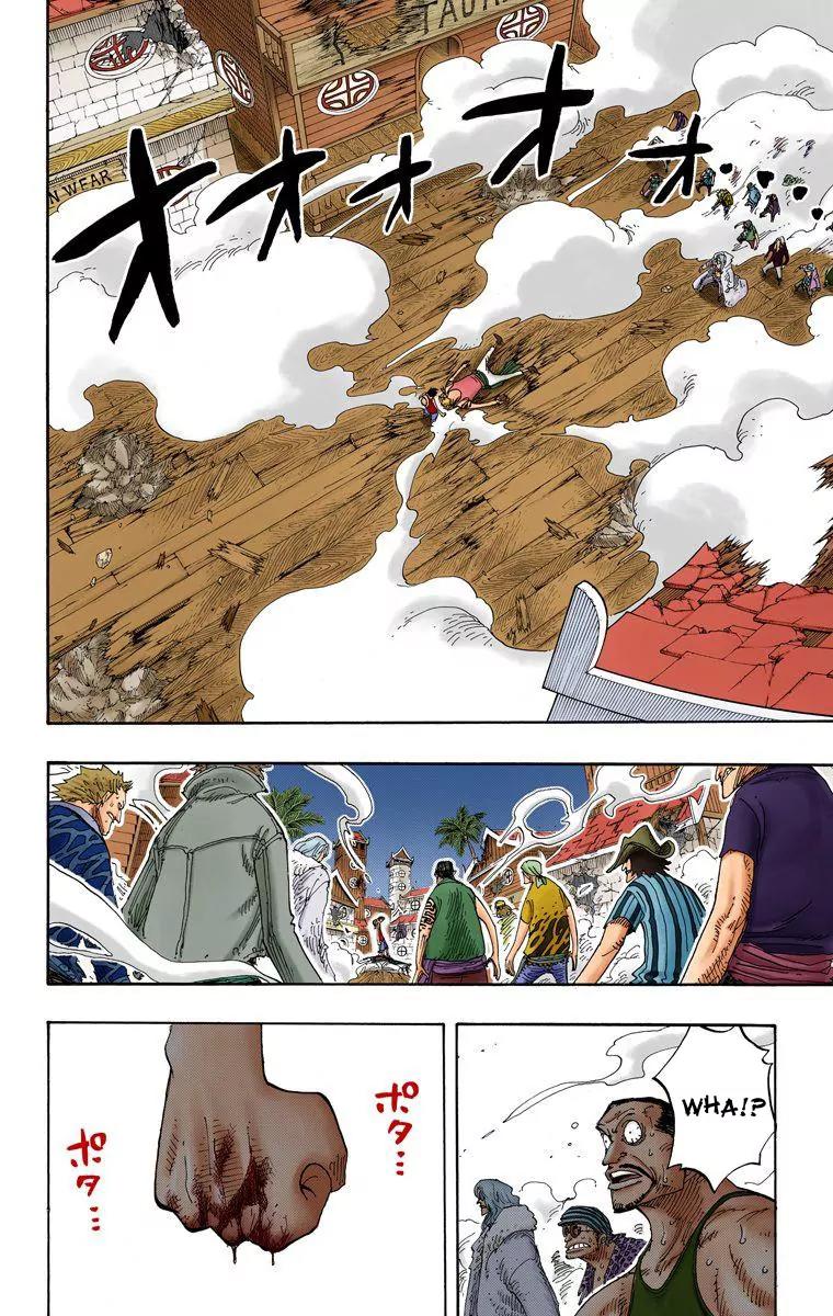 One Piece Chapter 233 - Page 3