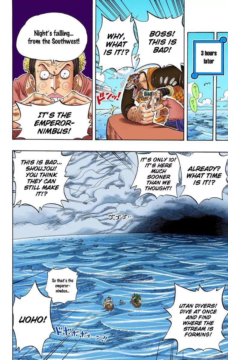 One Piece Chapter 235 - Page 15