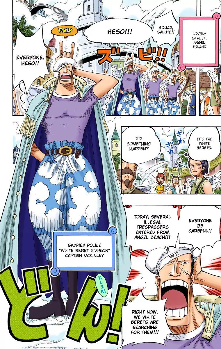 One Piece Chapter 241 - Page 17