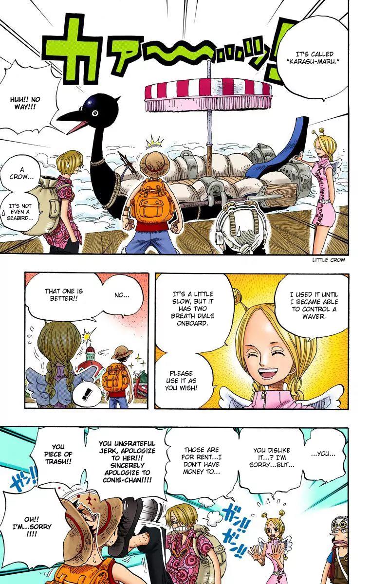 One Piece Chapter 244 - Page 8