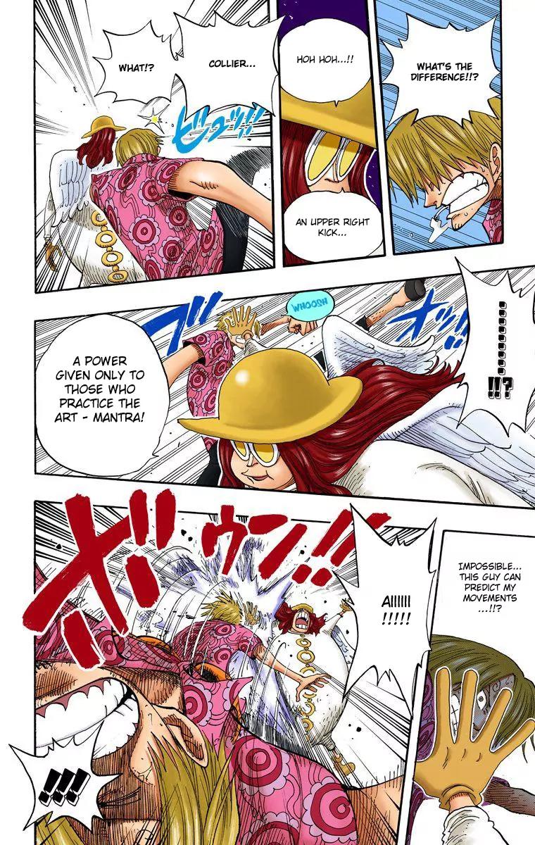One Piece Chapter 246 - Page 17