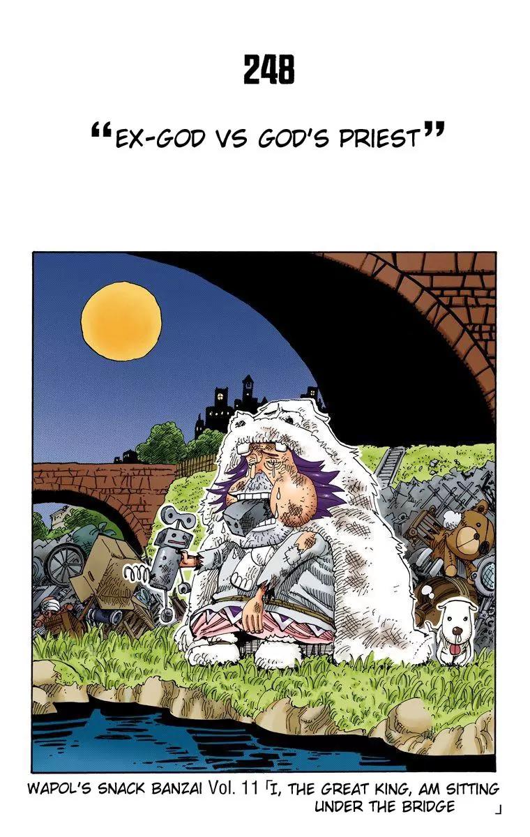 One Piece Chapter 248 - Page 1