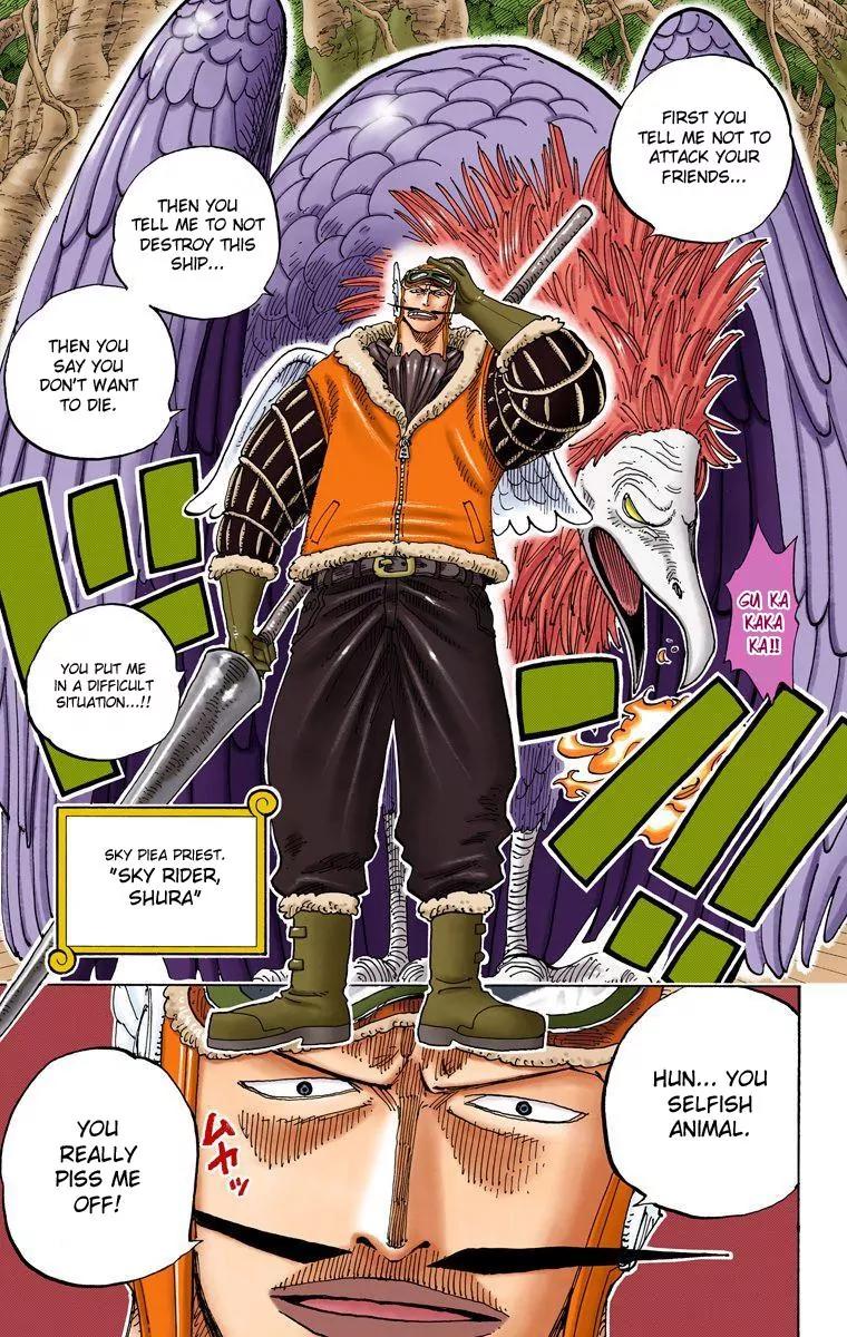 One Piece Chapter 248 - Page 11