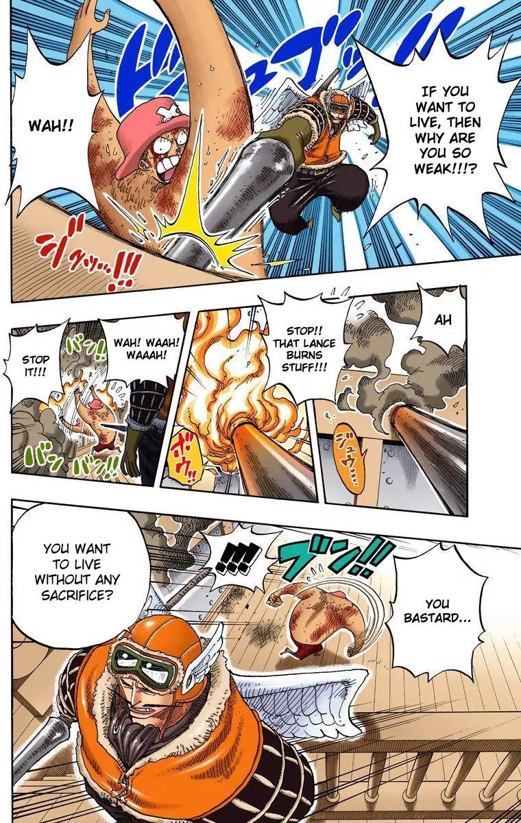 One Piece Chapter 248 - Page 12