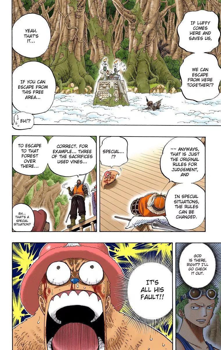 One Piece Chapter 248 - Page 14