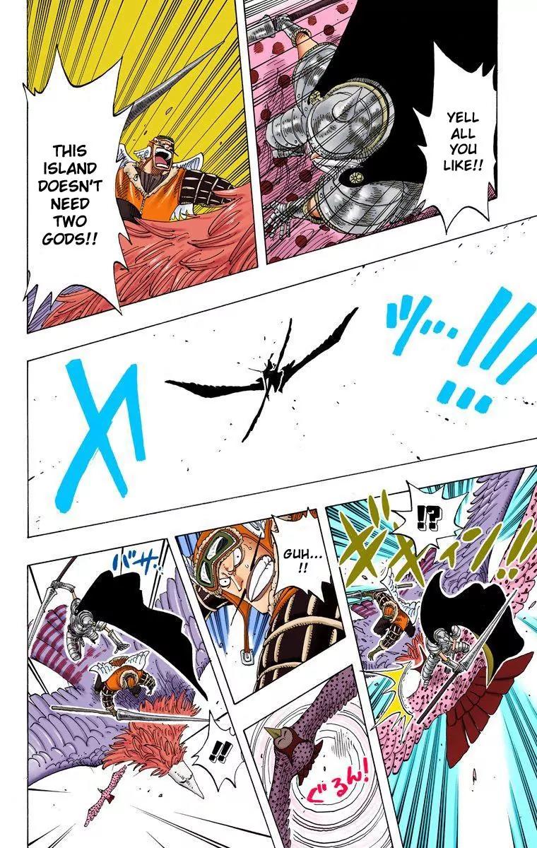 One Piece Chapter 248 - Page 18