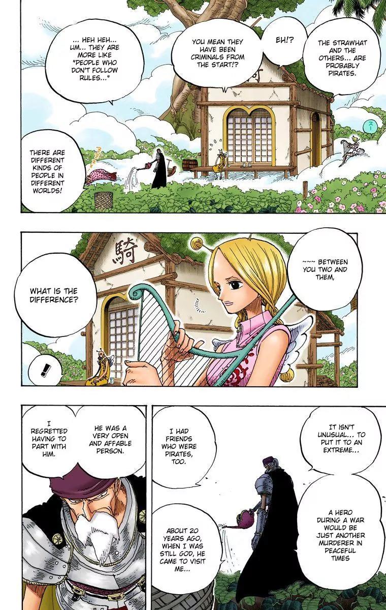 One Piece Chapter 248 - Page 4