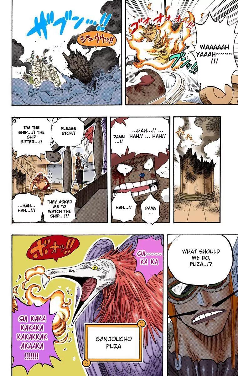 One Piece Chapter 248 - Page 10