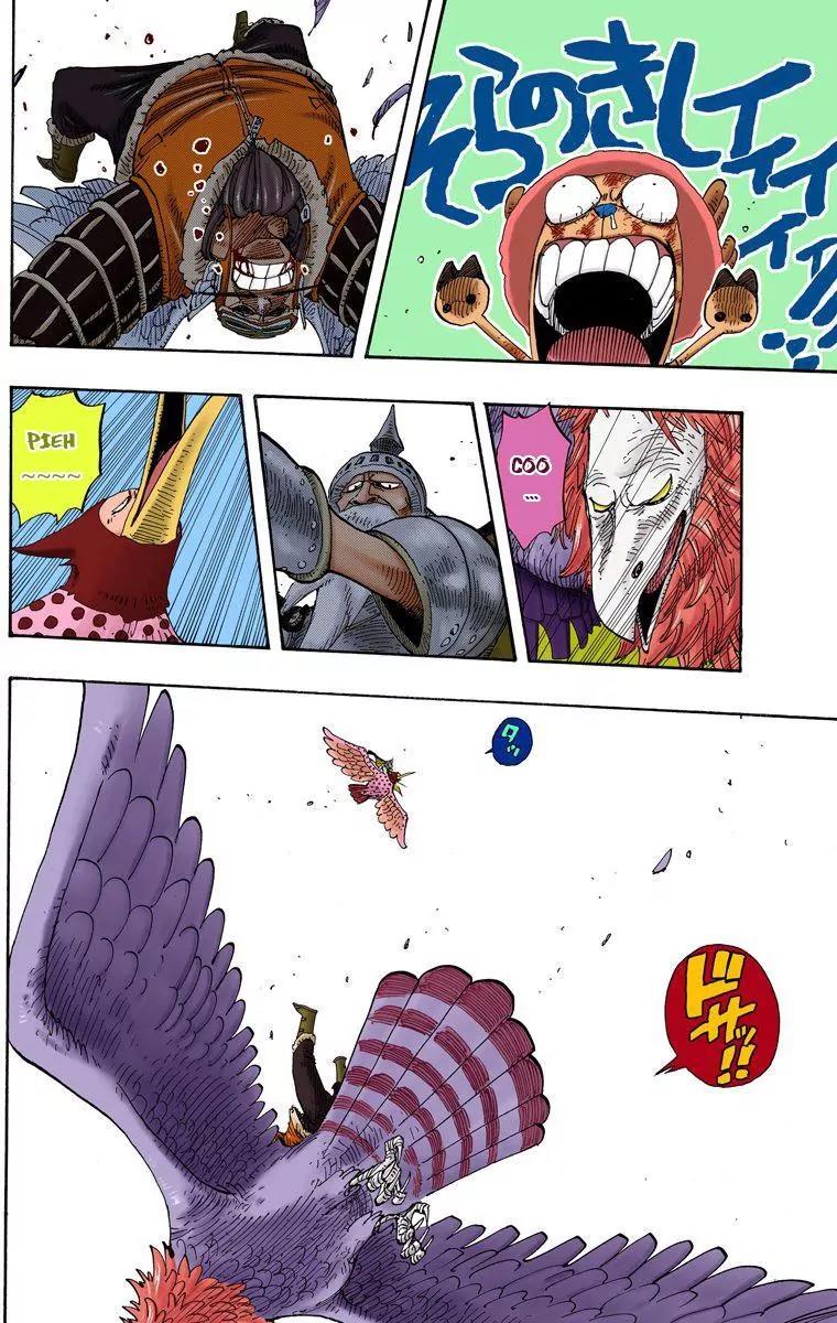 One Piece Chapter 249 - Page 2