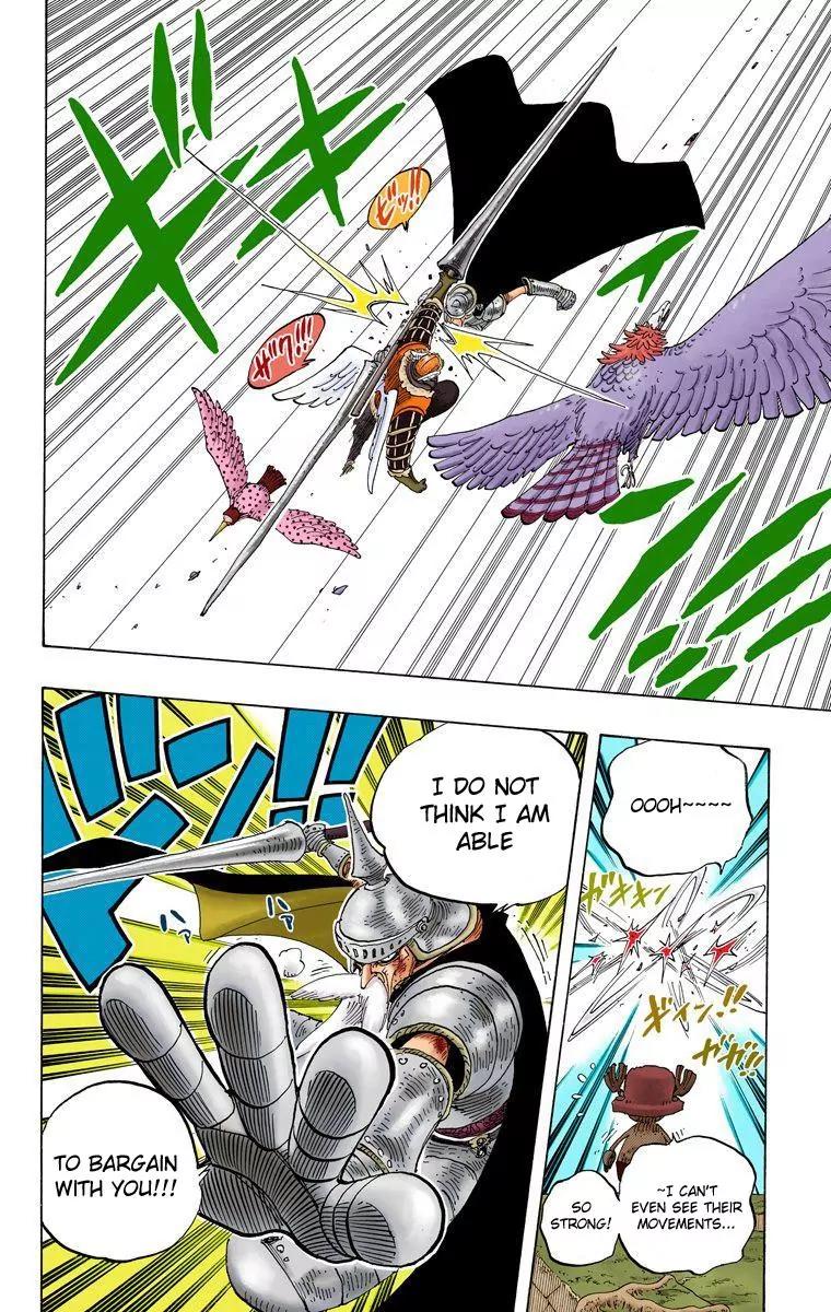 One Piece Chapter 249 - Page 14