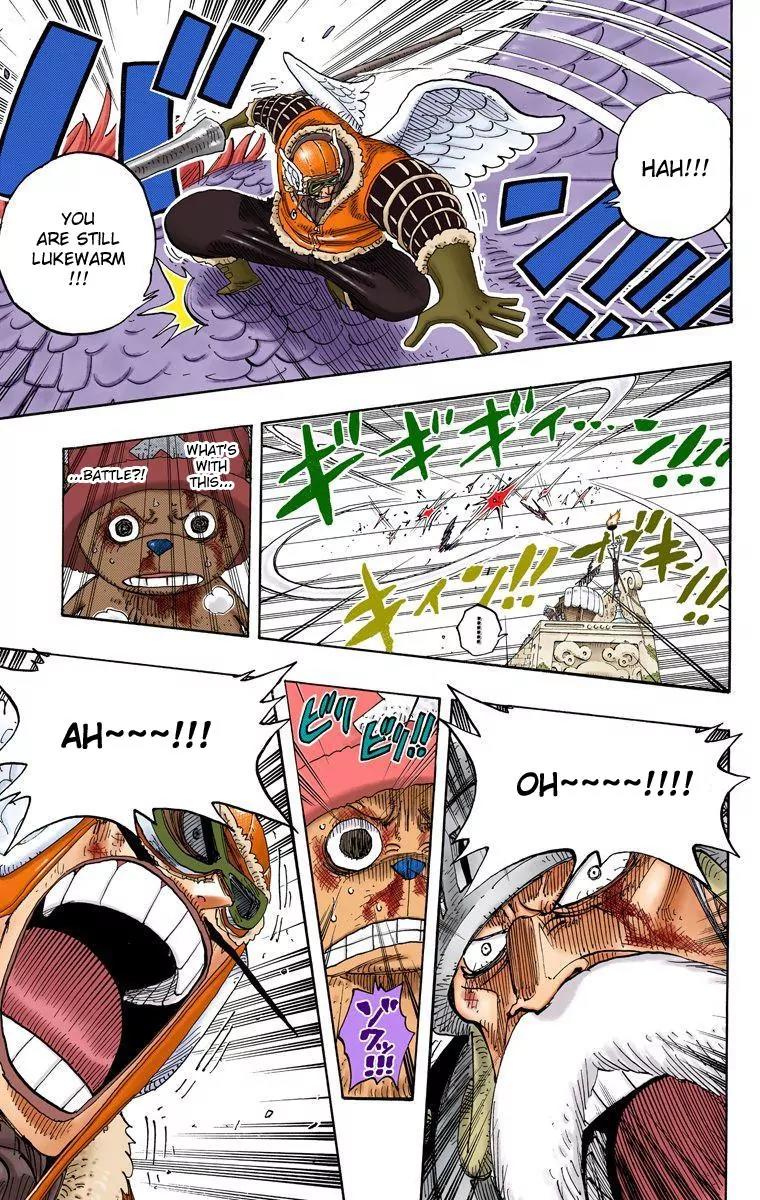 One Piece Chapter 249 - Page 15
