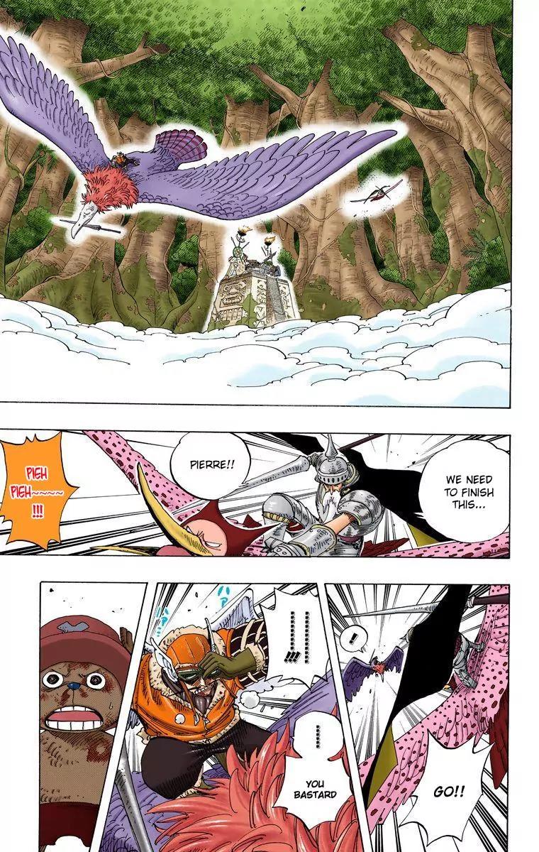 One Piece Chapter 249 - Page 3