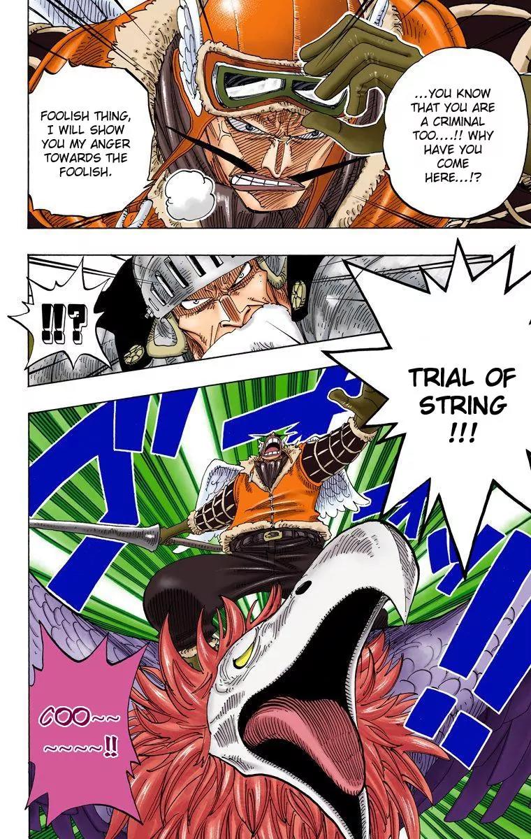 One Piece Chapter 249 - Page 4