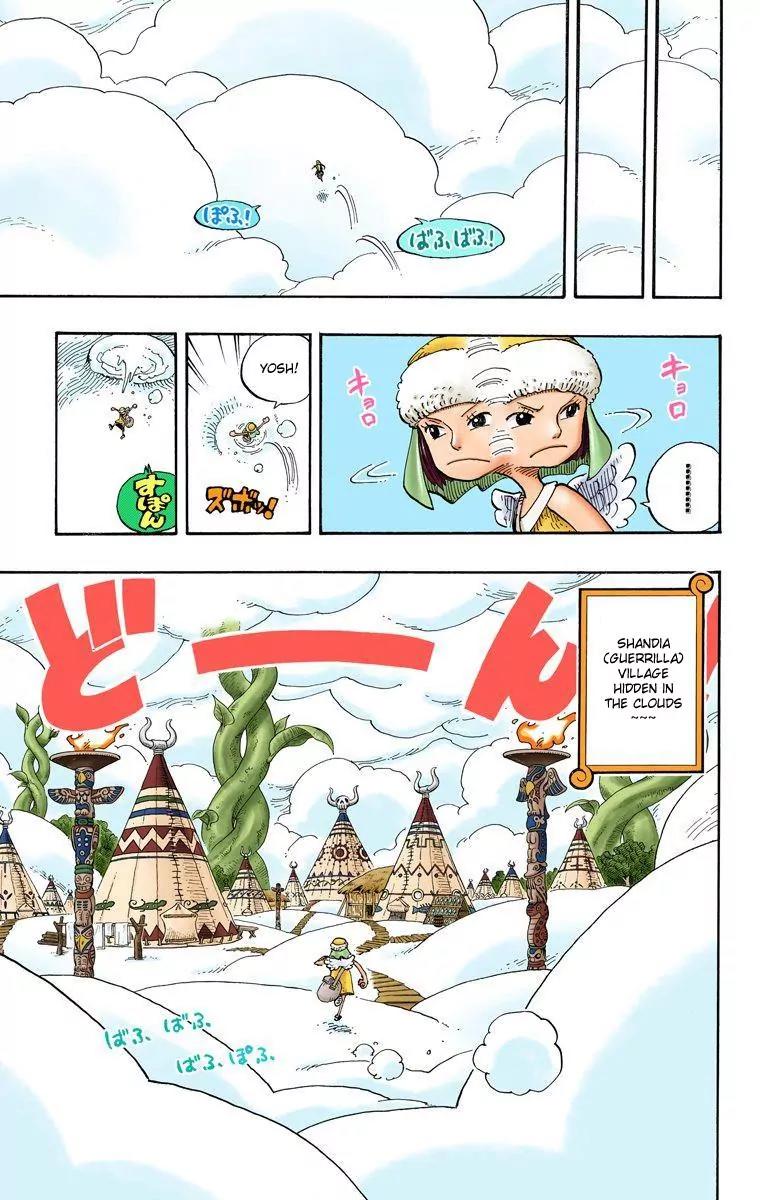 One Piece Chapter 249 - Page 5