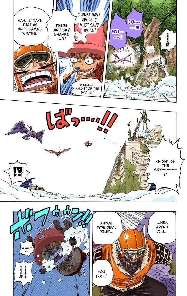 One Piece Chapter 250 - Page 3