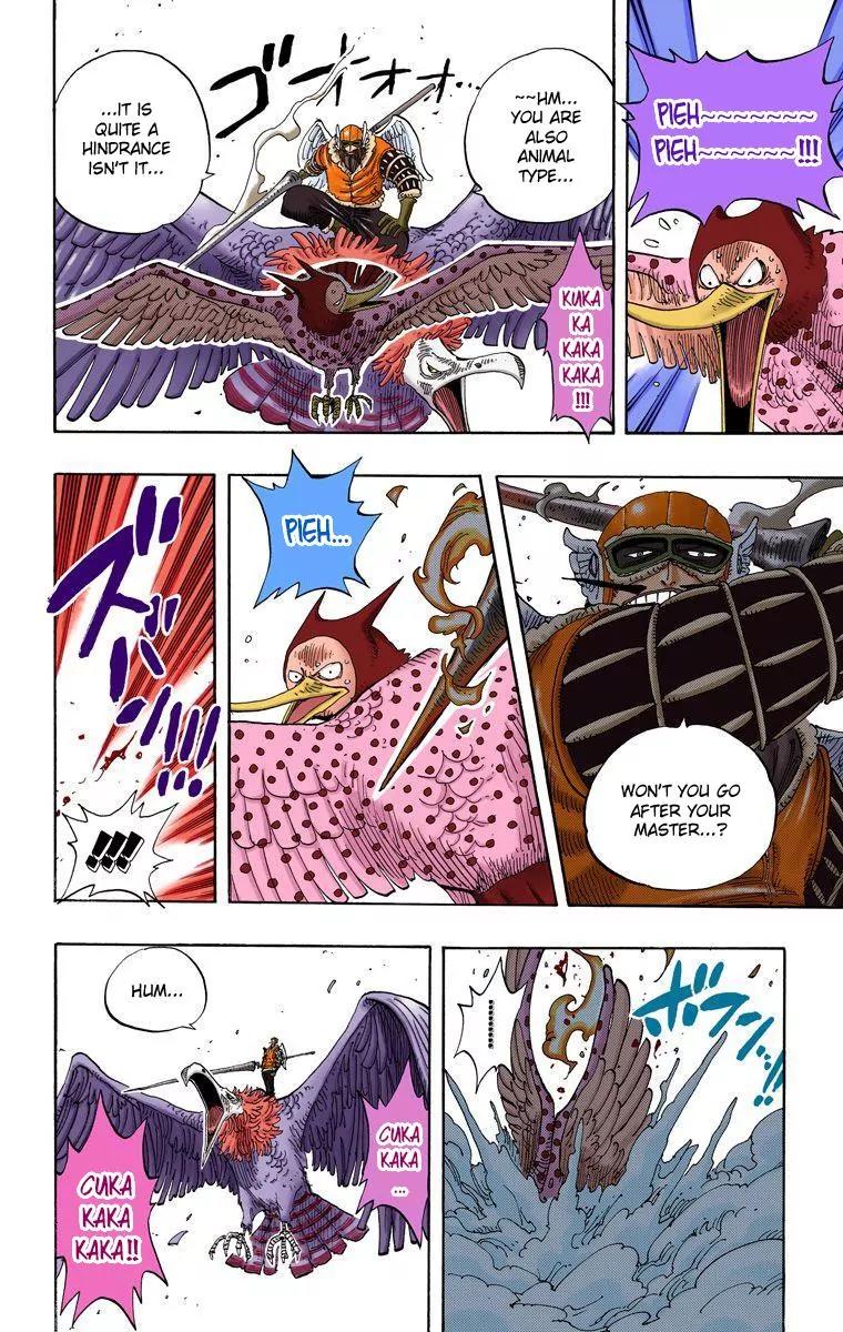 One Piece Chapter 250 - Page 4