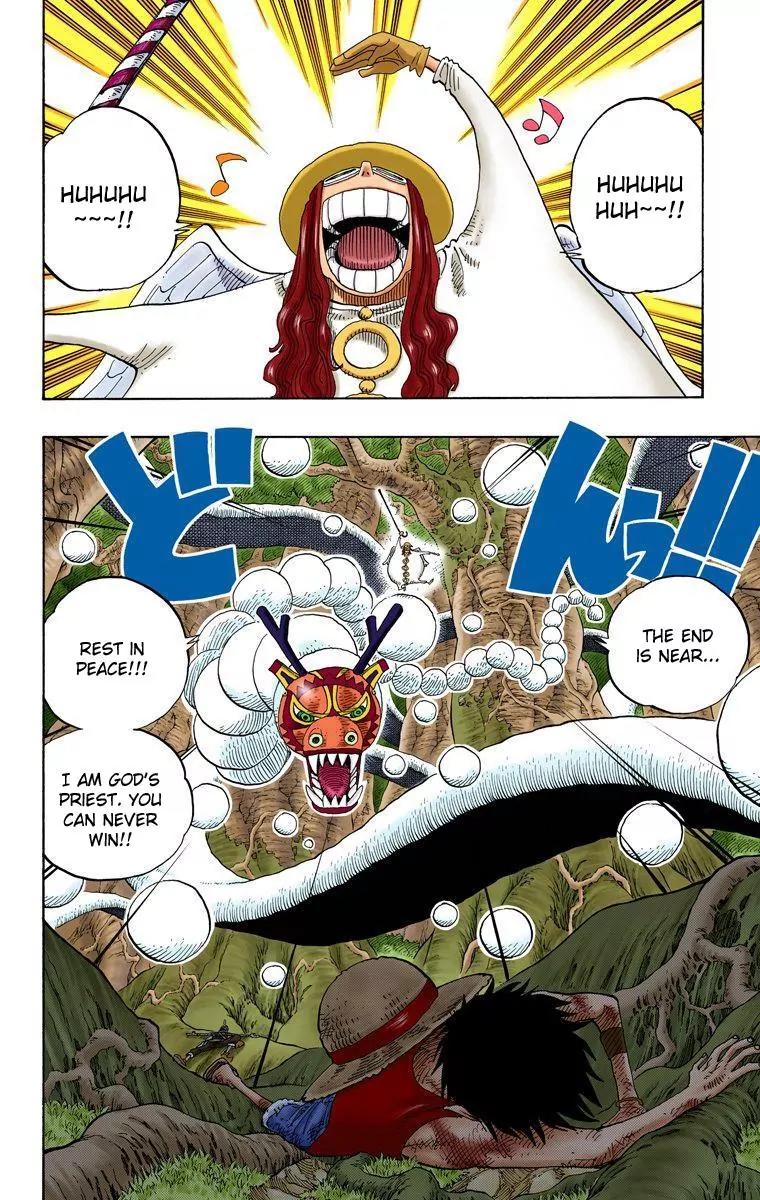 One Piece Chapter 250 - Page 6