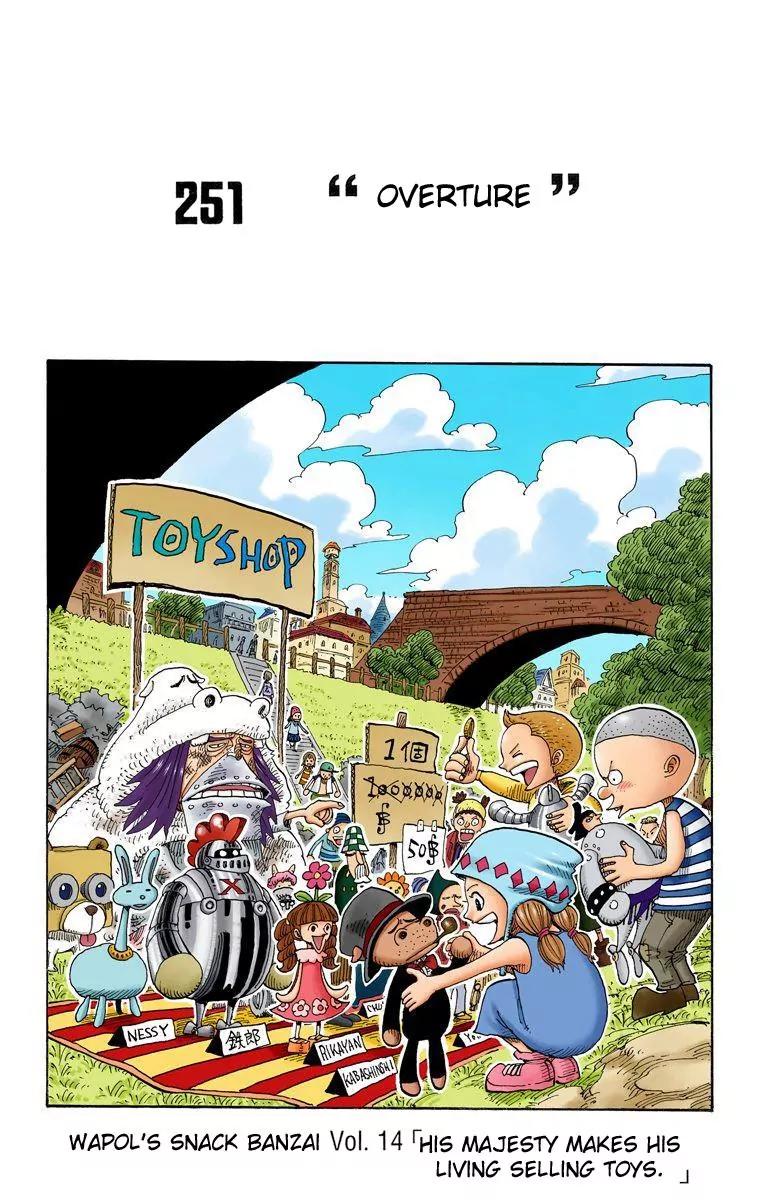 One Piece Chapter 251 - Page 1