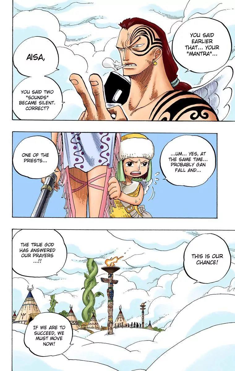 One Piece Chapter 251 - Page 2