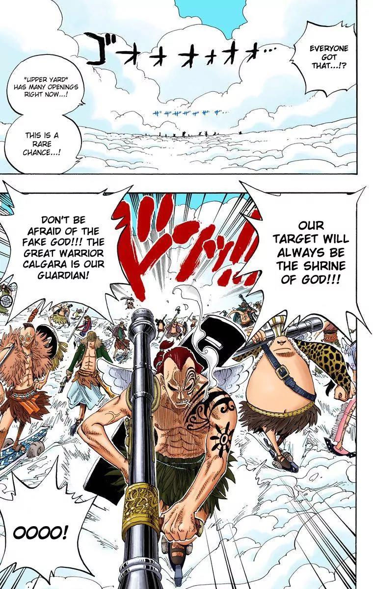 One Piece Chapter 251 - Page 11