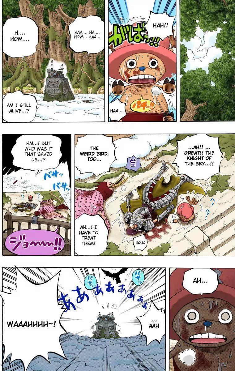 One Piece Chapter 251 - Page 14
