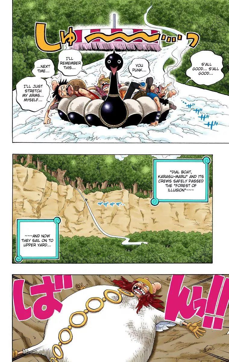 One Piece Chapter 251 - Page 6