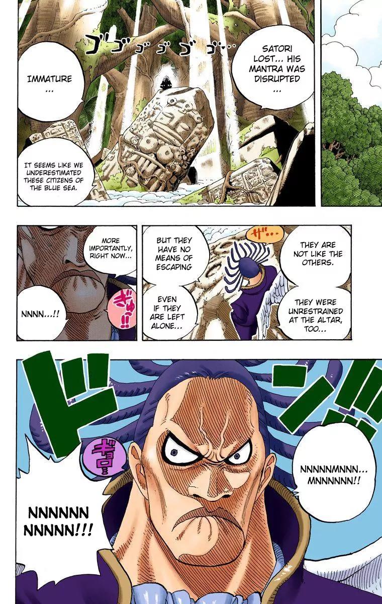 One Piece Chapter 251 - Page 8