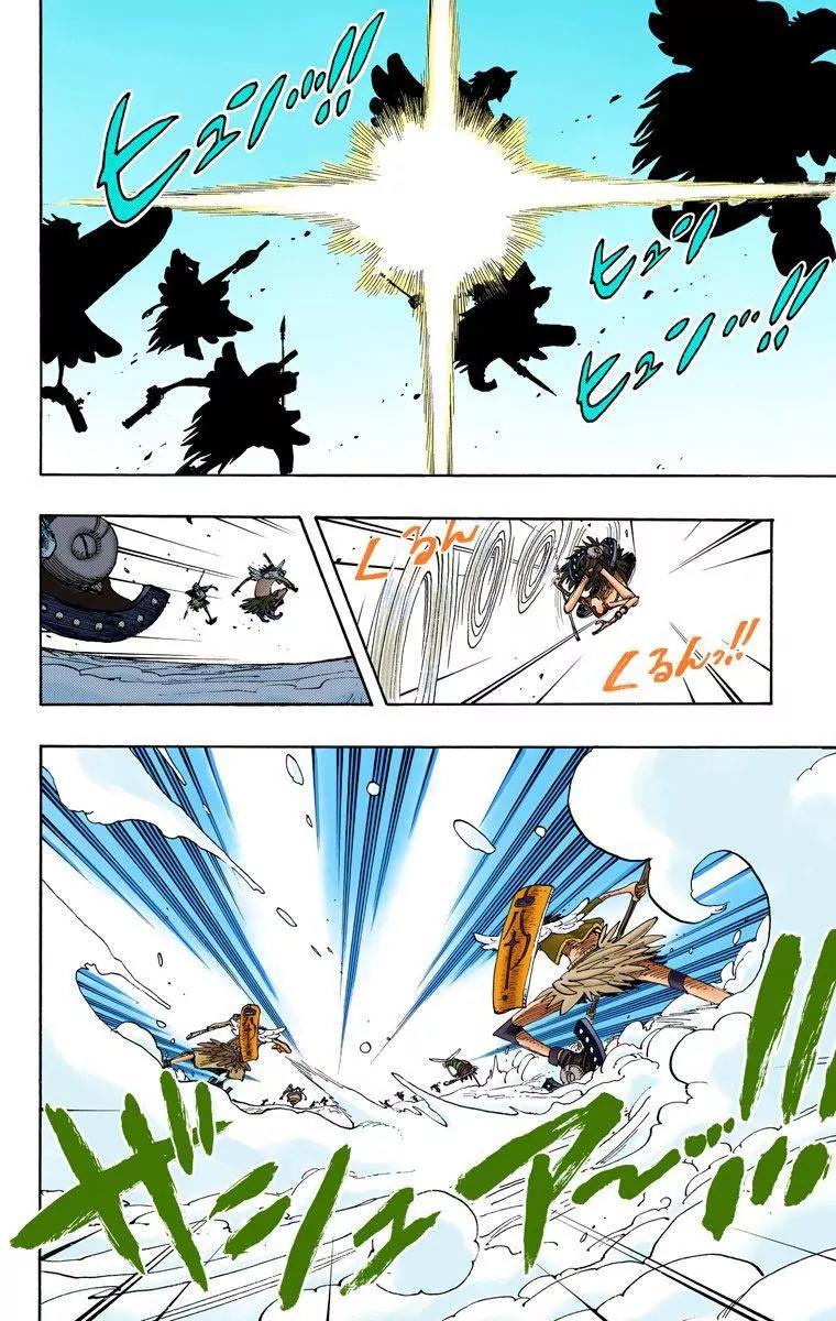 One Piece Chapter 251 - Page 10
