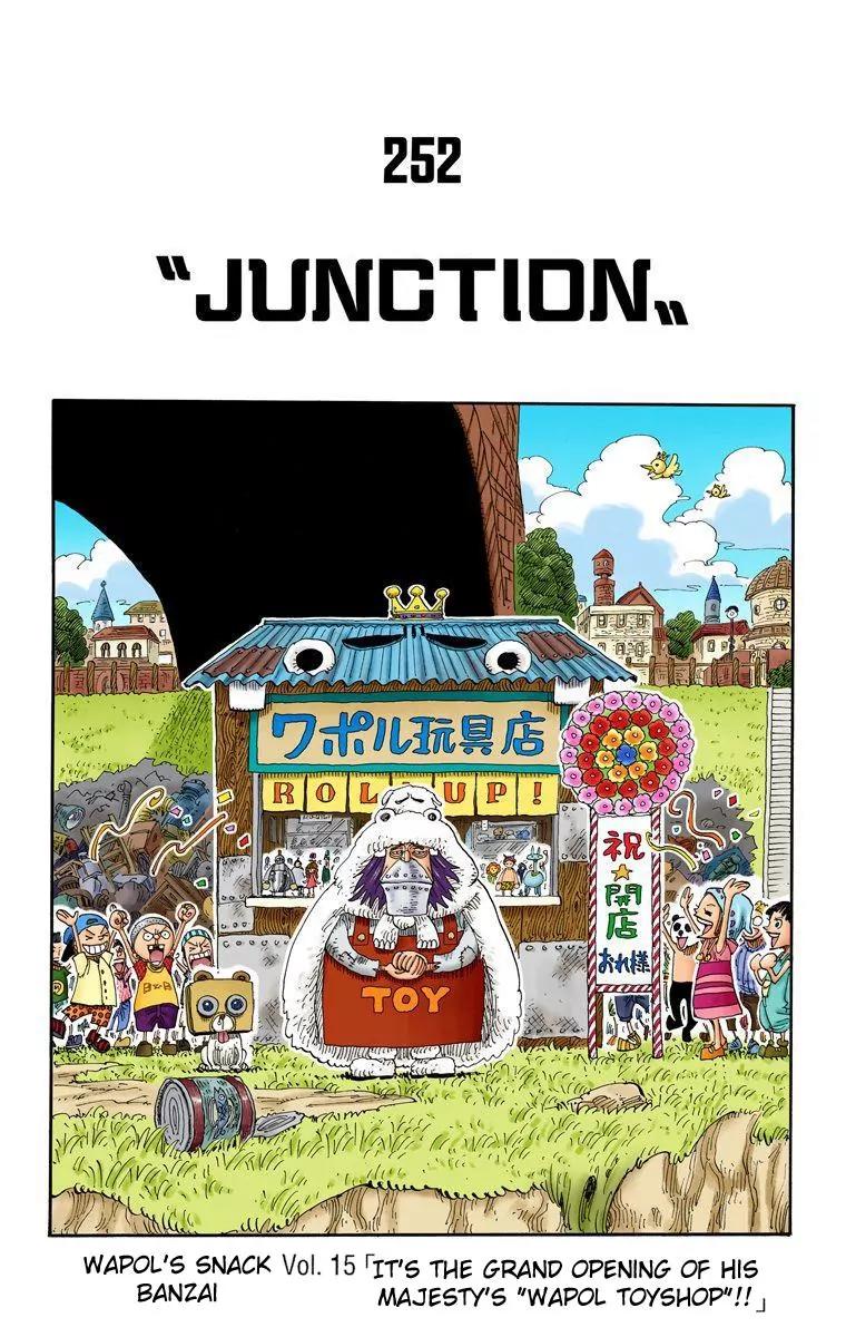 One Piece Chapter 252 - Page 1