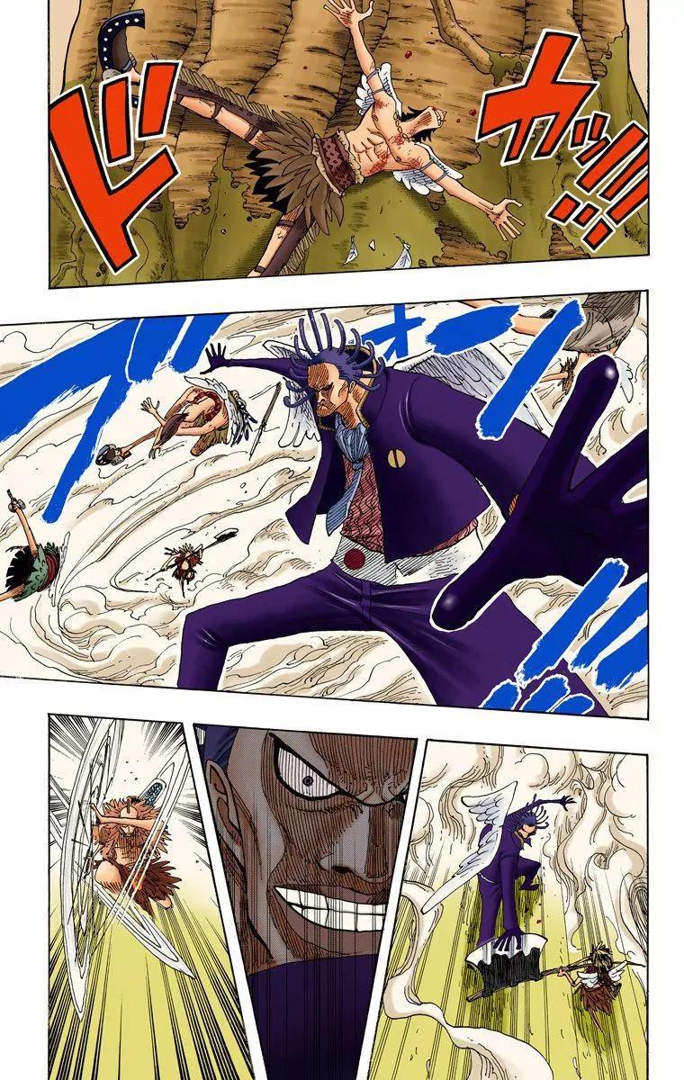 One Piece Chapter 252 - Page 11