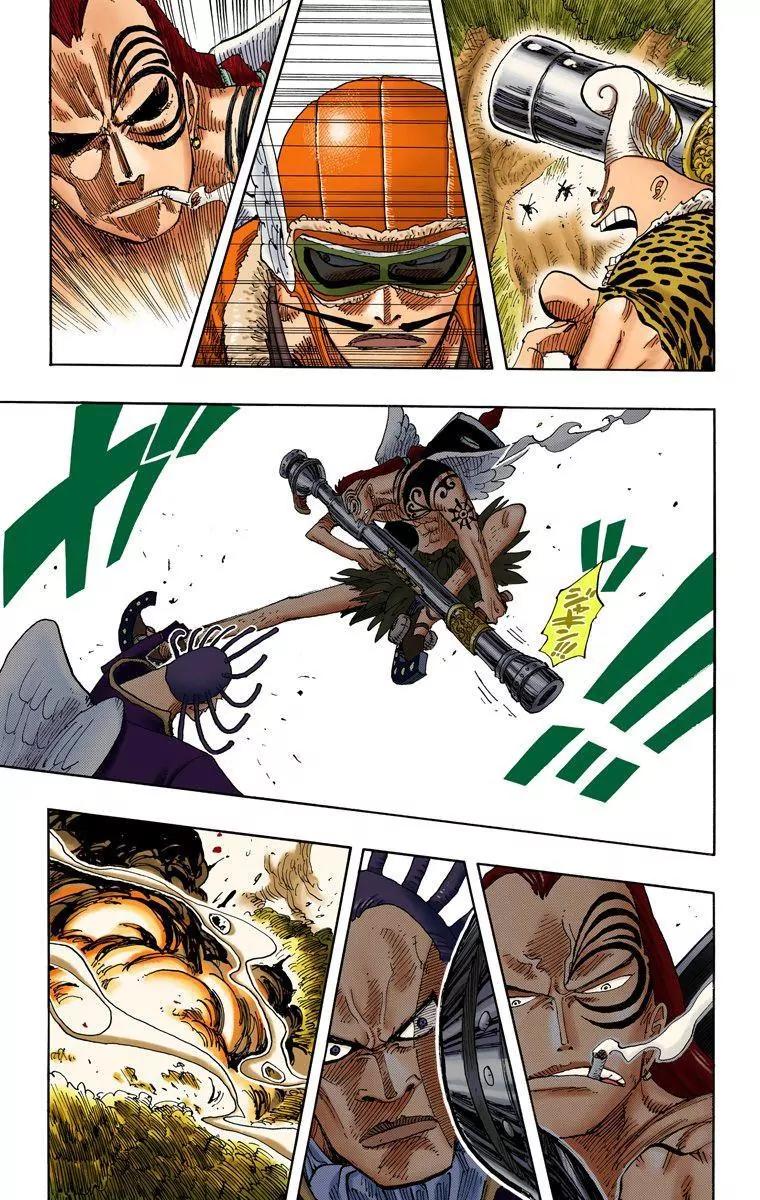 One Piece Chapter 252 - Page 13
