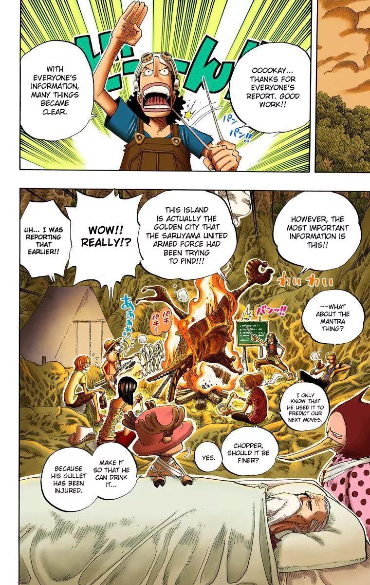 One Piece Chapter 252 - Page 18