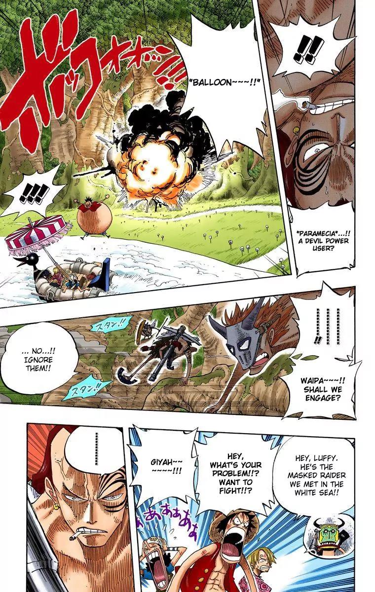 One Piece Chapter 252 - Page 7
