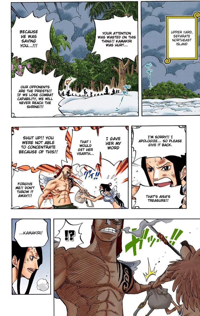 One Piece Chapter 253 - Page 17