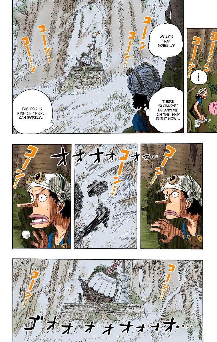 One Piece Chapter 254 - Page 3