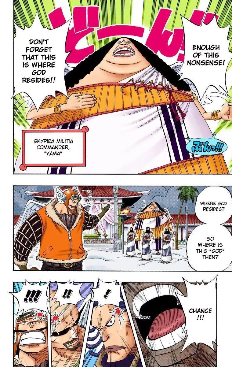 One Piece Chapter 254 - Page 9
