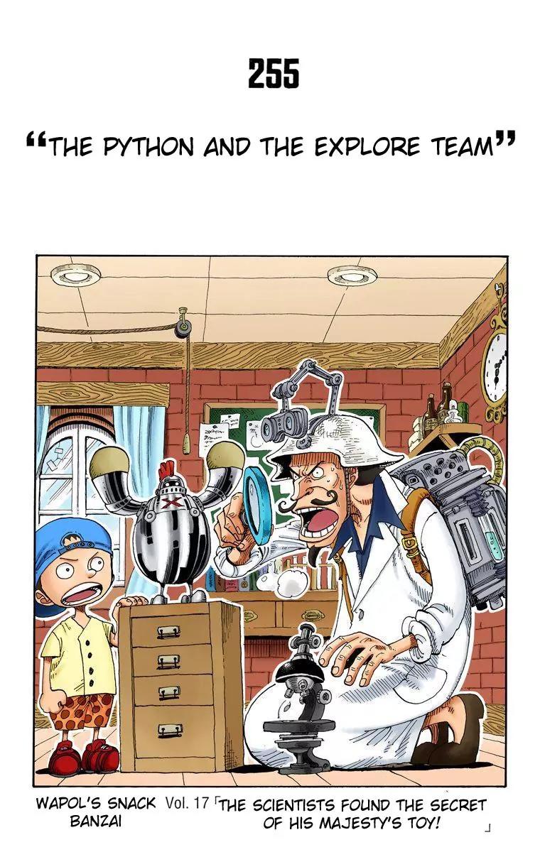 One Piece Chapter 255 - Page 1