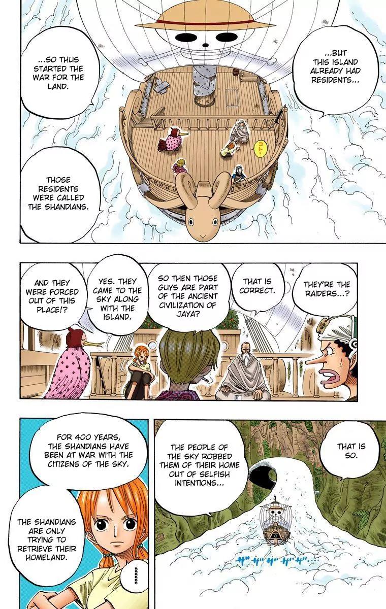 One Piece Chapter 255 - Page 8